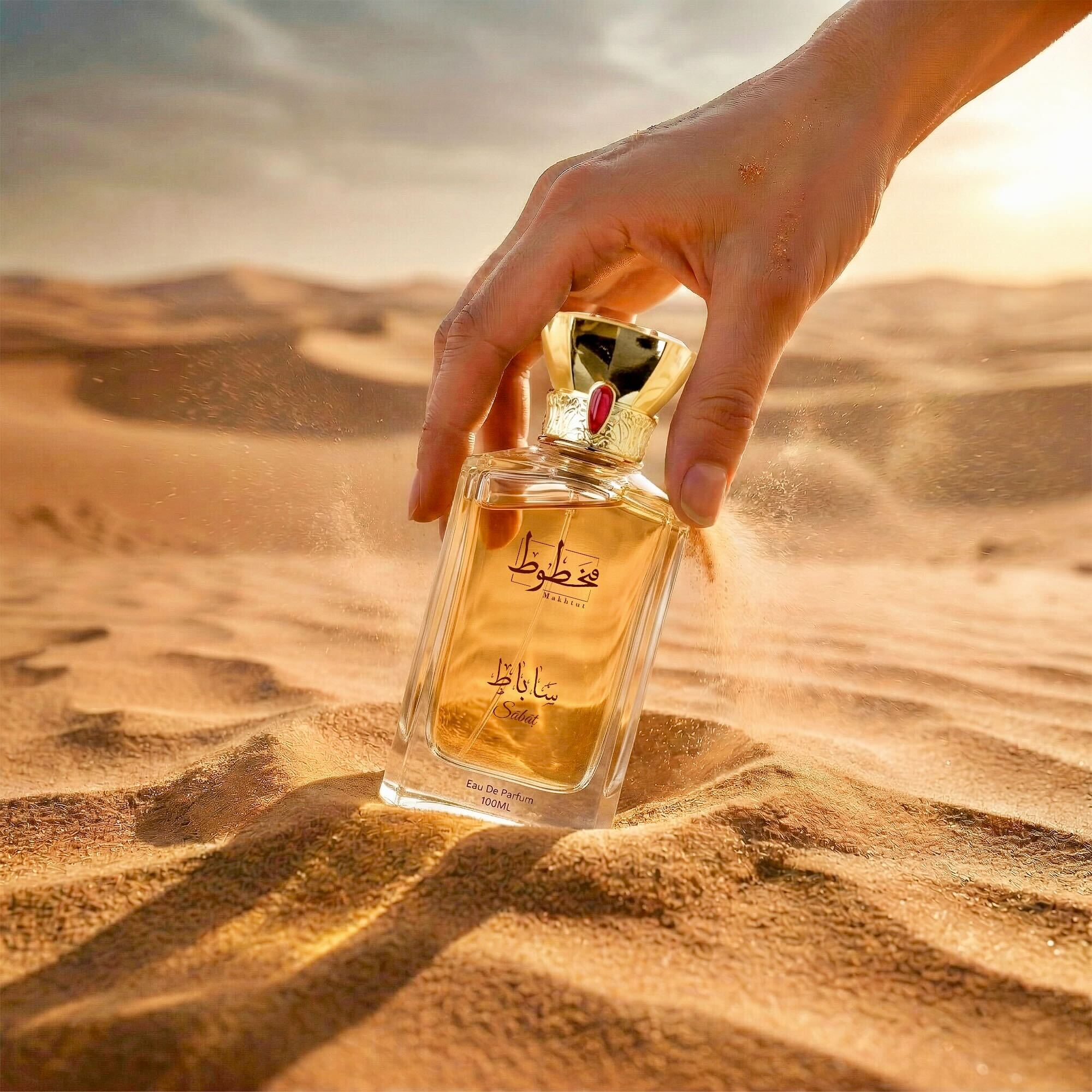 Sabat | The Passage of Memory (100ml)